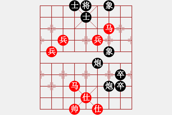 象棋棋譜圖片：shiga(地煞)-和-丐幫洪七公(9星) - 步數(shù)：160 