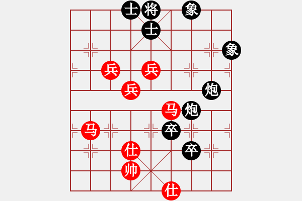 象棋棋譜圖片：shiga(地煞)-和-丐幫洪七公(9星) - 步數(shù)：180 