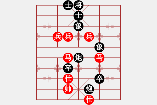 象棋棋譜圖片：shiga(地煞)-和-丐幫洪七公(9星) - 步數(shù)：200 