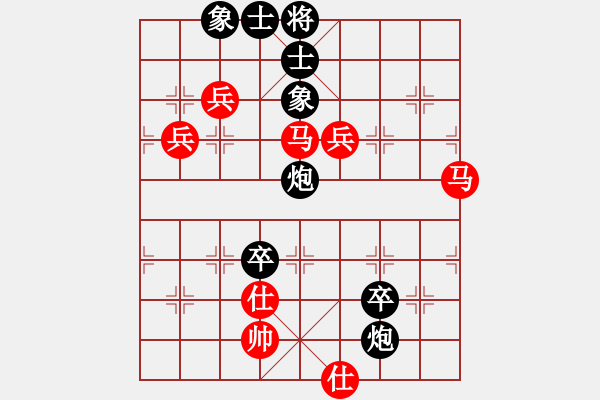 象棋棋譜圖片：shiga(地煞)-和-丐幫洪七公(9星) - 步數(shù)：230 