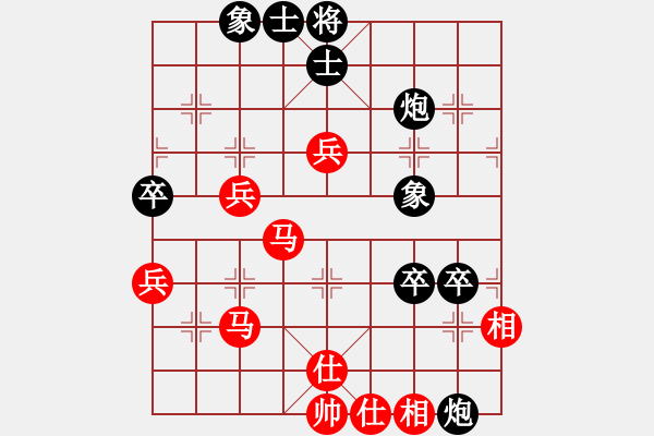 象棋棋譜圖片：shiga(地煞)-和-丐幫洪七公(9星) - 步數(shù)：70 