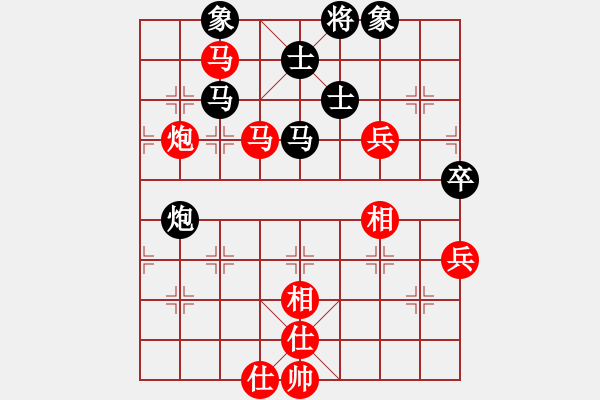 象棋棋谱图片：广东省 陈幸琳 胜 广东省 陈丽淳 - 步数：120 