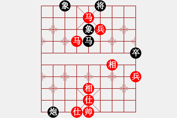 象棋棋谱图片：广东省 陈幸琳 胜 广东省 陈丽淳 - 步数：130 