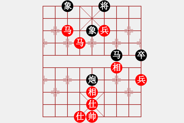 象棋棋譜圖片：廣東省 陳幸琳 勝 廣東省 陳麗淳 - 步數(shù)：140 