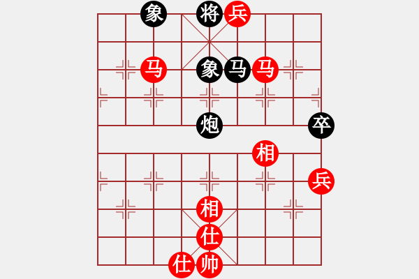 象棋棋谱图片：广东省 陈幸琳 胜 广东省 陈丽淳 - 步数：147 