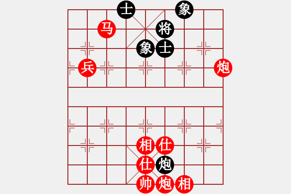 象棋棋譜圖片：1825-06 - 步數(shù)：100 