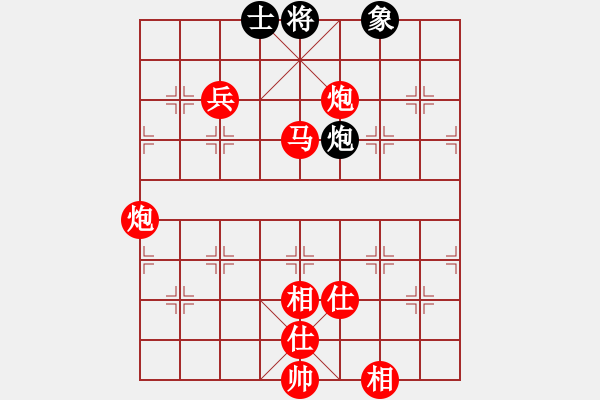 象棋棋譜圖片：1825-06 - 步數(shù)：130 