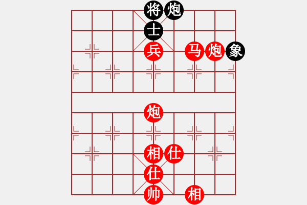 象棋棋譜圖片：1825-06 - 步數(shù)：140 