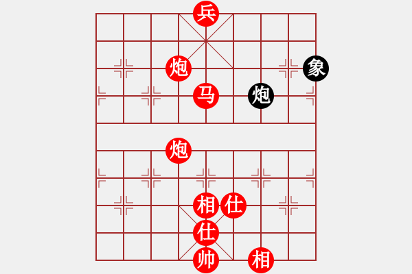 象棋棋譜圖片：1825-06 - 步數(shù)：149 