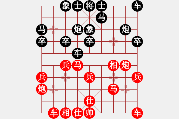 象棋棋谱图片：个人 赵金成 和 个人 尚威 - 步数：22 