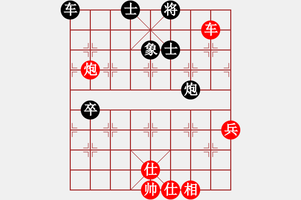 象棋棋譜圖片：白銀-李占峰VS醉戀清風(fēng)(2013-9-23) - 步數(shù)：120 