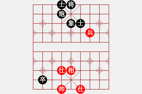 象棋棋譜圖片：白銀-李占峰VS醉戀清風(fēng)(2013-9-23) - 步數(shù)：200 