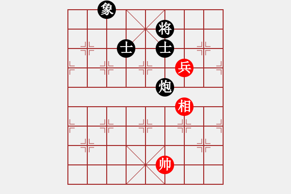 象棋棋譜圖片：白銀-李占峰VS醉戀清風(fēng)(2013-9-23) - 步數(shù)：230 