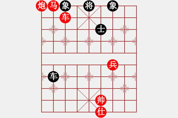 象棋棋譜圖片：1408152314 松清楊-Lzefg 163.com - 步數(shù)：100 