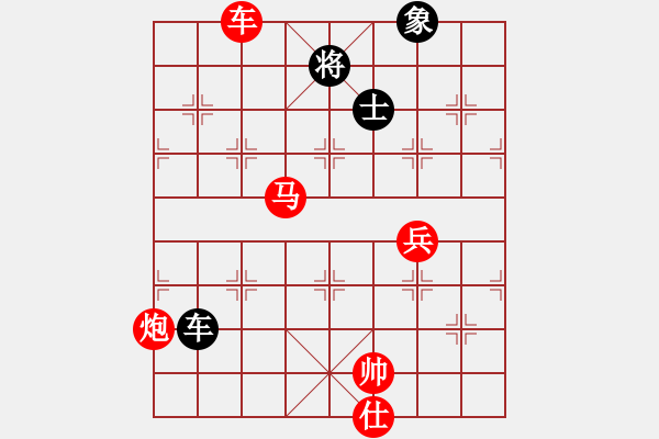 象棋棋譜圖片：1408152314 松清楊-Lzefg 163.com - 步數(shù)：110 