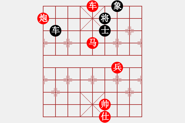 象棋棋譜圖片：1408152314 松清楊-Lzefg 163.com - 步數(shù)：117 