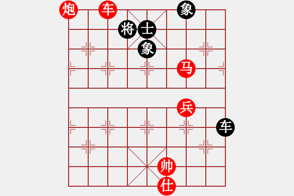 象棋棋譜圖片：1408152314 松清楊-Lzefg 163.com - 步數(shù)：90 