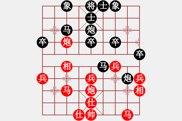 象棋棋譜圖片：第三輪 李早林先和王洪錄 - 步數(shù)：40 