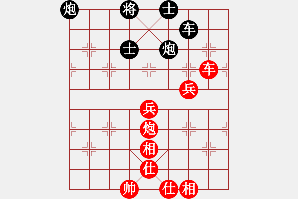 象棋棋谱图片：吴松亭先和 冯敬如 - 步数：100 