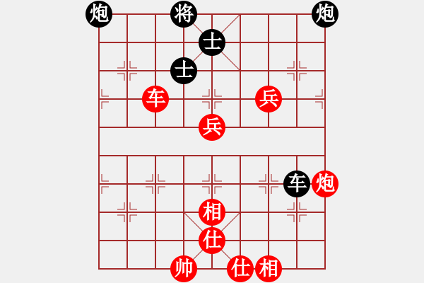 象棋棋谱图片：吴松亭先和 冯敬如 - 步数：110 