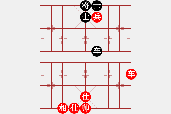 象棋棋譜圖片：橫才俊儒[292832991] -VS- 我是老板[1261687380] - 步數：120 