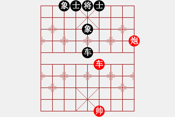 象棋棋譜圖片：第499例 車炮對單車士象全（二） - 步數(shù)：0 