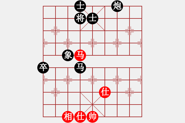 象棋棋譜圖片：中炮對后補列炮邊馬（黑勝） - 步數(shù)：110 