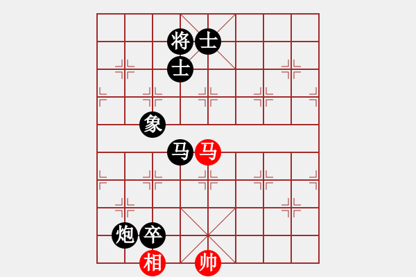 象棋棋譜圖片：中炮對后補列炮邊馬（黑勝） - 步數(shù)：140 