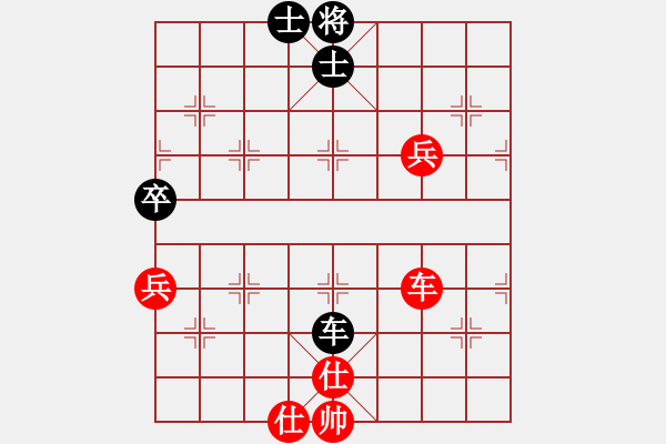 象棋棋譜圖片：美美大眼睛(月將)-勝-品棋神雕俠(日帥)中炮七路馬對(duì)屏風(fēng)馬 紅進(jìn)中兵對(duì)黑雙炮過(guò)河 - 步數(shù)：100 