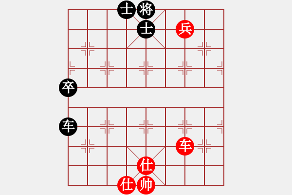 象棋棋譜圖片：美美大眼睛(月將)-勝-品棋神雕俠(日帥)中炮七路馬對(duì)屏風(fēng)馬 紅進(jìn)中兵對(duì)黑雙炮過(guò)河 - 步數(shù)：110 