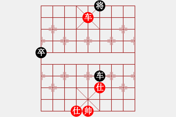 象棋棋譜圖片：美美大眼睛(月將)-勝-品棋神雕俠(日帥)中炮七路馬對(duì)屏風(fēng)馬 紅進(jìn)中兵對(duì)黑雙炮過(guò)河 - 步數(shù)：120 