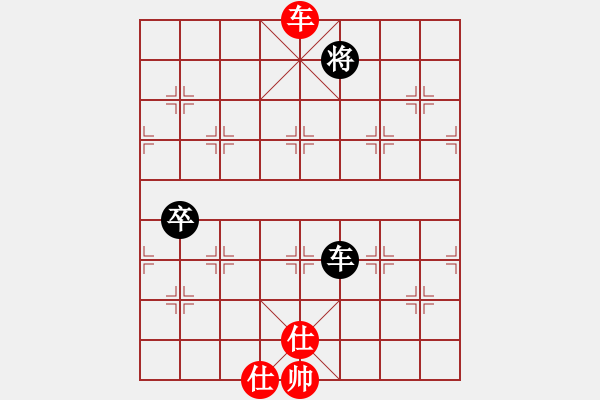 象棋棋譜圖片：美美大眼睛(月將)-勝-品棋神雕俠(日帥)中炮七路馬對(duì)屏風(fēng)馬 紅進(jìn)中兵對(duì)黑雙炮過(guò)河 - 步數(shù)：130 