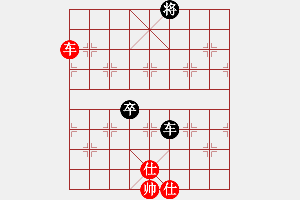 象棋棋譜圖片：美美大眼睛(月將)-勝-品棋神雕俠(日帥)中炮七路馬對(duì)屏風(fēng)馬 紅進(jìn)中兵對(duì)黑雙炮過(guò)河 - 步數(shù)：140 