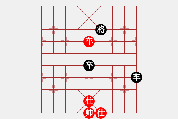 象棋棋譜圖片：美美大眼睛(月將)-勝-品棋神雕俠(日帥)中炮七路馬對(duì)屏風(fēng)馬 紅進(jìn)中兵對(duì)黑雙炮過(guò)河 - 步數(shù)：150 