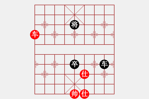 象棋棋譜圖片：美美大眼睛(月將)-勝-品棋神雕俠(日帥)中炮七路馬對(duì)屏風(fēng)馬 紅進(jìn)中兵對(duì)黑雙炮過(guò)河 - 步數(shù)：161 