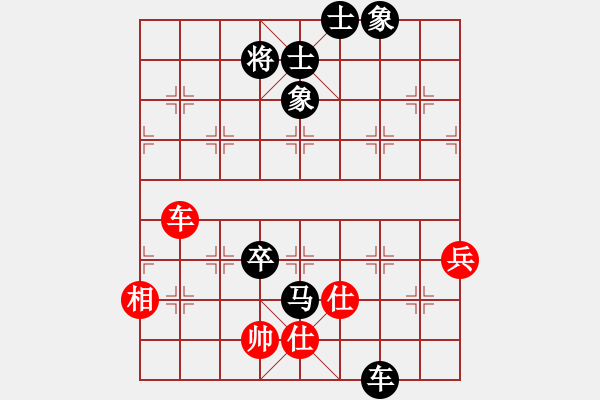 象棋棋谱图片：蒋志梁     先负 陈鱼       - 步数：124 