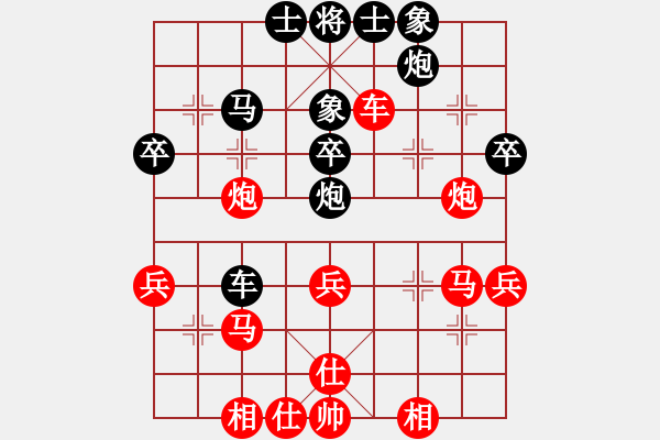 象棋棋譜圖片：烈焰之神(月將)-和-張海江(9段) - 步數(shù)：50 