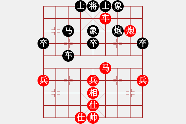 象棋棋譜圖片：烈焰之神(月將)-和-張海江(9段) - 步數(shù)：60 