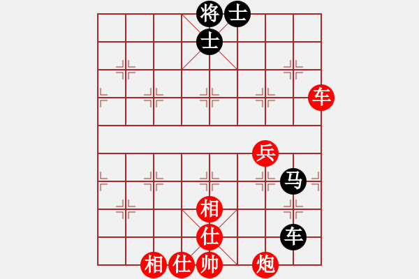 象棋棋譜圖片：華山論劍2011-11-21對(duì)局 炮打二狼關(guān)(無(wú)極)-勝-榮樂(lè)裝飾(無(wú)極) - 步數(shù)：100 