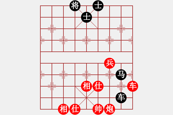 象棋棋譜圖片：華山論劍2011-11-21對(duì)局 炮打二狼關(guān)(無(wú)極)-勝-榮樂(lè)裝飾(無(wú)極) - 步數(shù)：110 