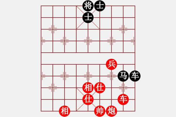 象棋棋譜圖片：華山論劍2011-11-21對(duì)局 炮打二狼關(guān)(無(wú)極)-勝-榮樂(lè)裝飾(無(wú)極) - 步數(shù)：120 