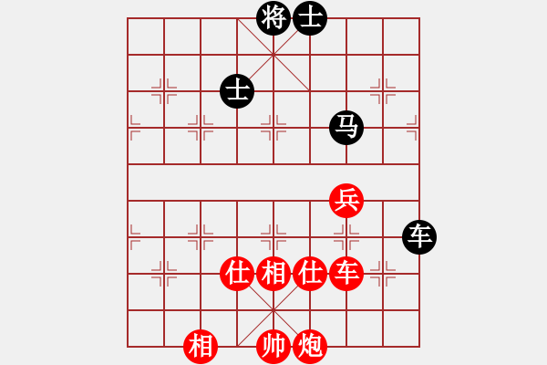 象棋棋譜圖片：華山論劍2011-11-21對(duì)局 炮打二狼關(guān)(無(wú)極)-勝-榮樂(lè)裝飾(無(wú)極) - 步數(shù)：130 