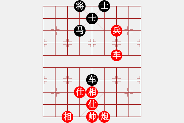 象棋棋譜圖片：華山論劍2011-11-21對(duì)局 炮打二狼關(guān)(無(wú)極)-勝-榮樂(lè)裝飾(無(wú)極) - 步數(shù)：140 