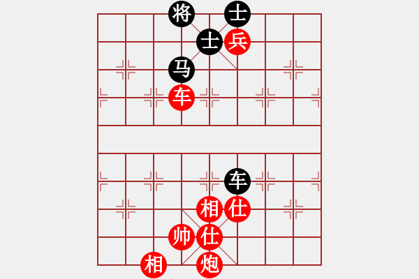 象棋棋譜圖片：華山論劍2011-11-21對(duì)局 炮打二狼關(guān)(無(wú)極)-勝-榮樂(lè)裝飾(無(wú)極) - 步數(shù)：160 