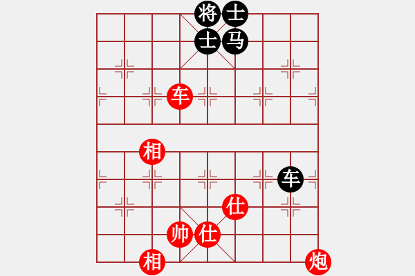 象棋棋譜圖片：華山論劍2011-11-21對(duì)局 炮打二狼關(guān)(無(wú)極)-勝-榮樂(lè)裝飾(無(wú)極) - 步數(shù)：170 