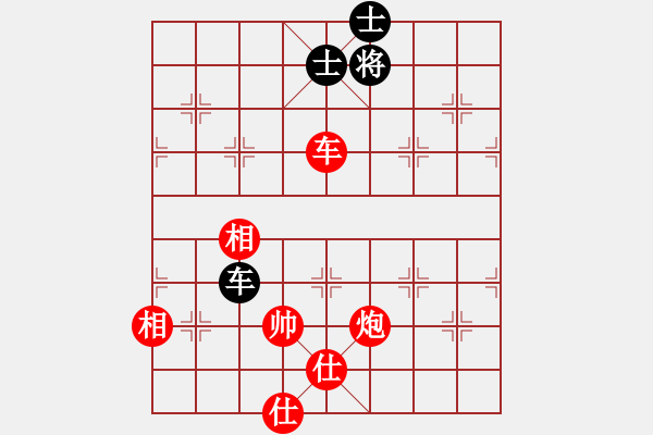 象棋棋譜圖片：華山論劍2011-11-21對(duì)局 炮打二狼關(guān)(無(wú)極)-勝-榮樂(lè)裝飾(無(wú)極) - 步數(shù)：190 