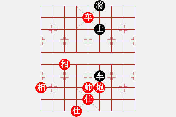 象棋棋譜圖片：華山論劍2011-11-21對(duì)局 炮打二狼關(guān)(無(wú)極)-勝-榮樂(lè)裝飾(無(wú)極) - 步數(shù)：200 