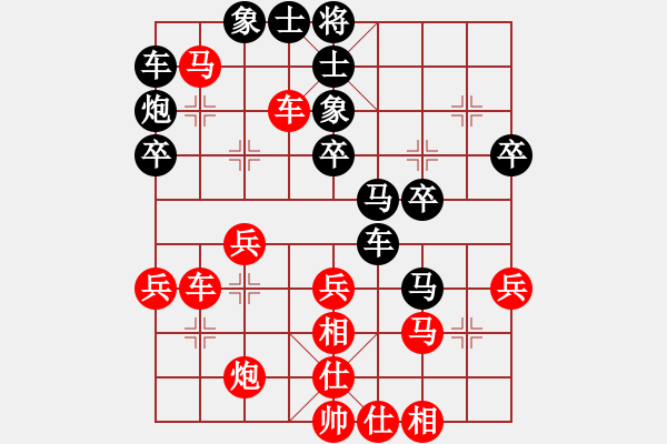 象棋棋譜圖片：殺豬殺(5星)-勝-bbboy002(1弦) - 步數(shù)：50 