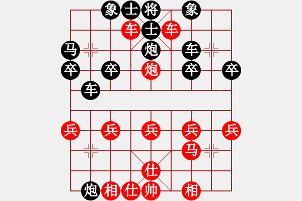 象棋棋譜圖片：順跑橫車破直車棄馬局21（此局無盡然） - 步數(shù)：10 