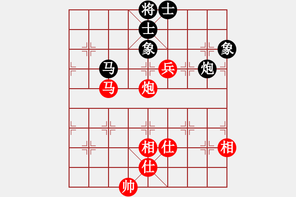 象棋棋譜圖片：興盛 和 qinyiqiang - 步數(shù)：100 